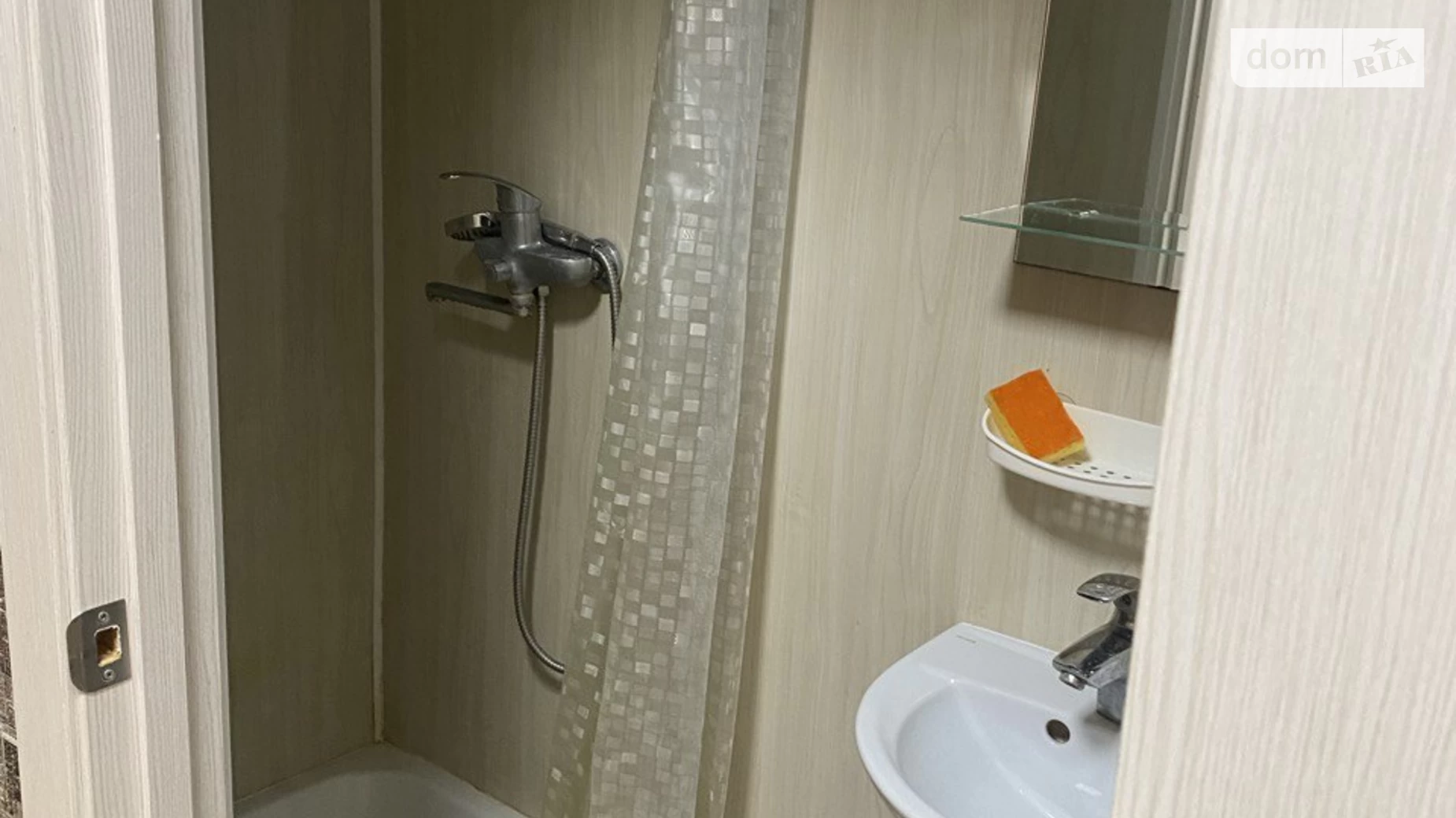 Продается 1-комнатная квартира 22.8 кв. м в Харькове, цена: 16000 $ - фото 4