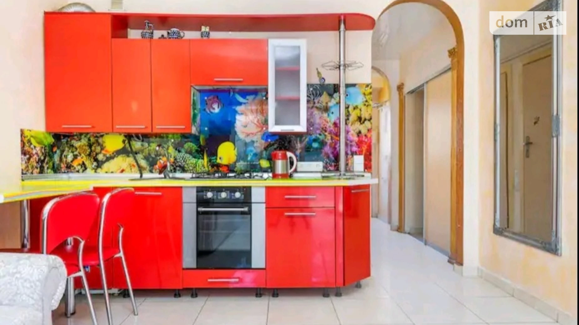 ул. Дерибасовская Приморський Одесса - фото 2