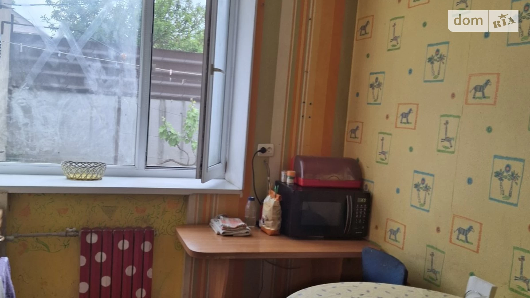 ул. Четвертая Слободка Одесса, цена: 92000 $ - фото 3