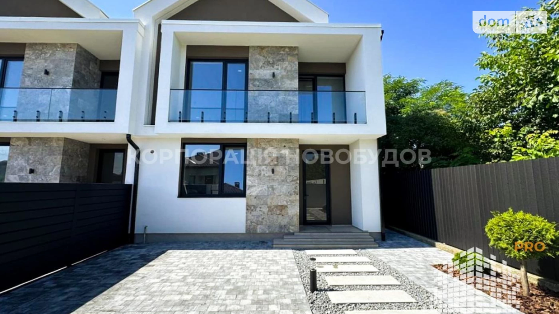 ул. Дулова Минай, цена: 185000 $ - фото 3