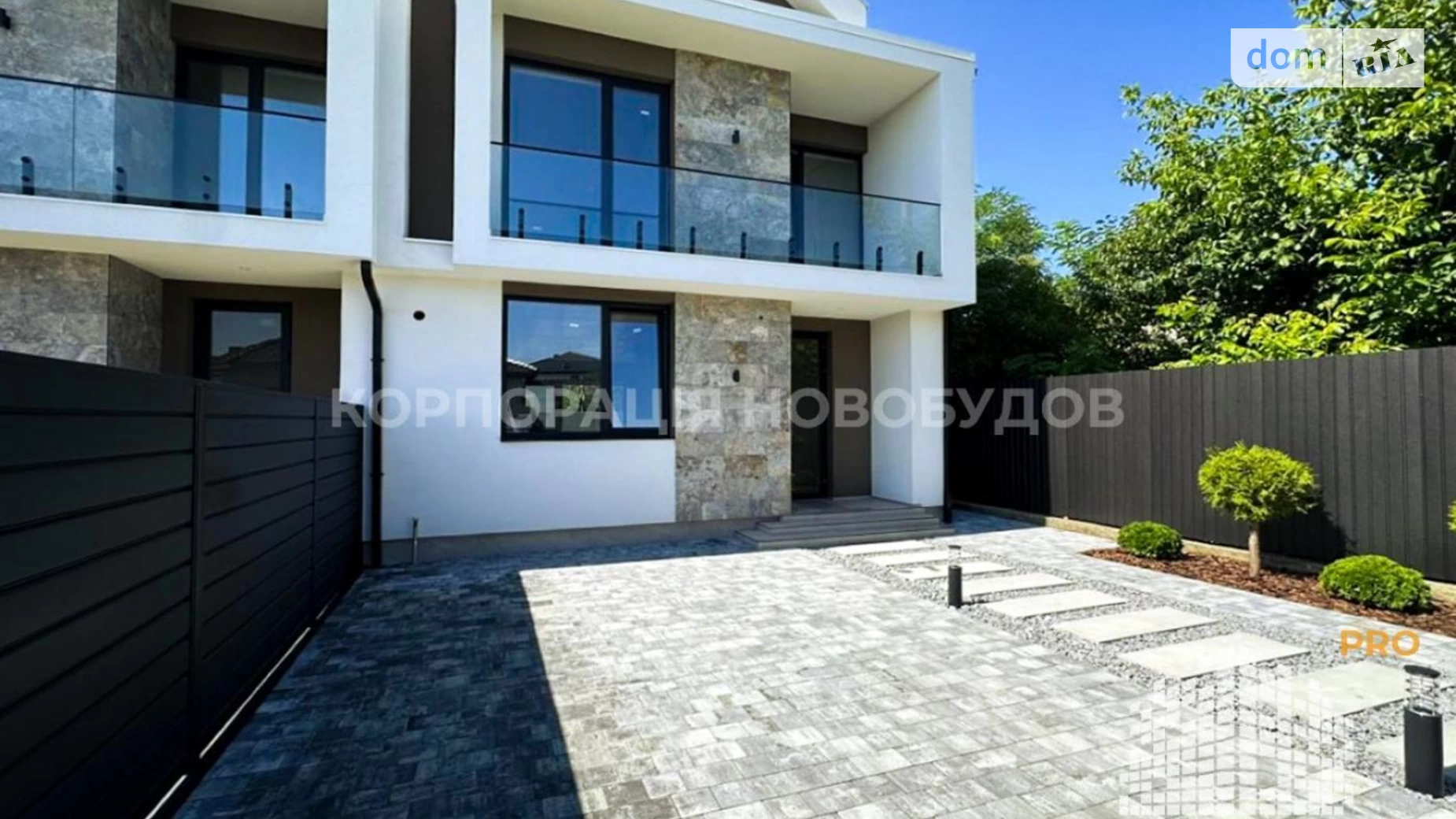 ул. Дулова Минай, цена: 185000 $ - фото 4