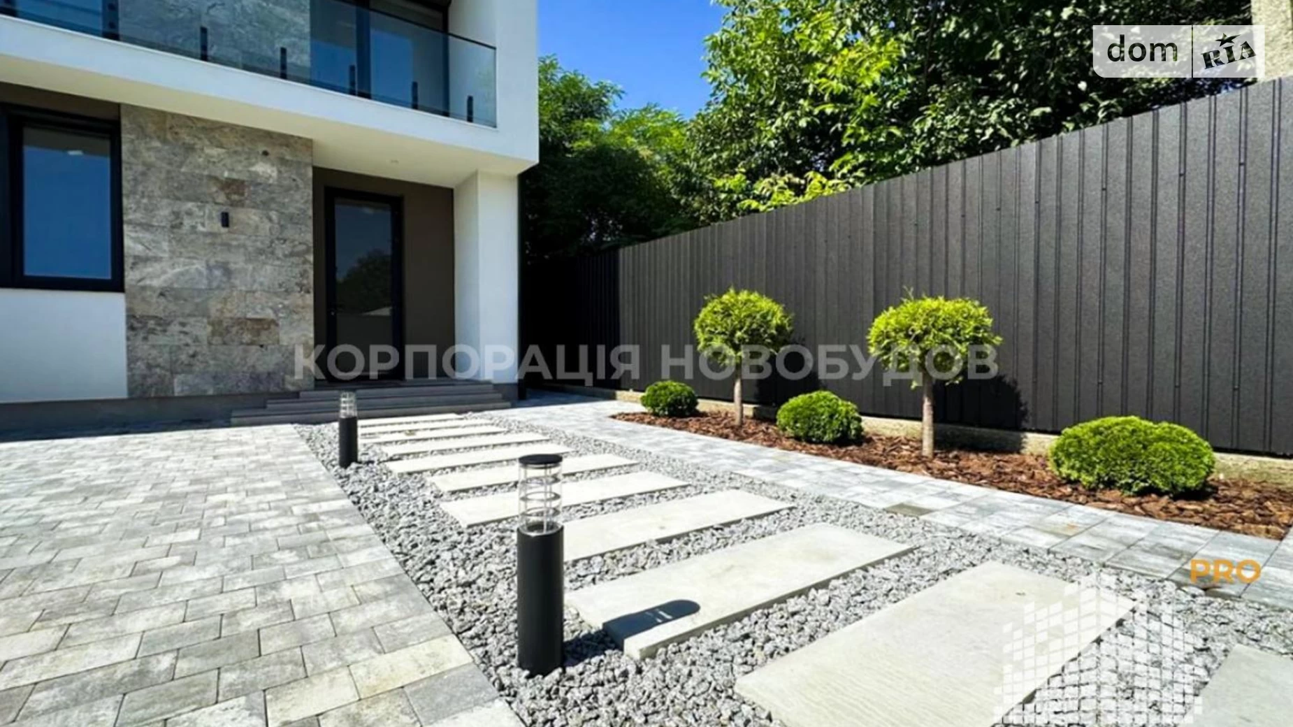 ул. Дулова Минай, цена: 185000 $ - фото 5