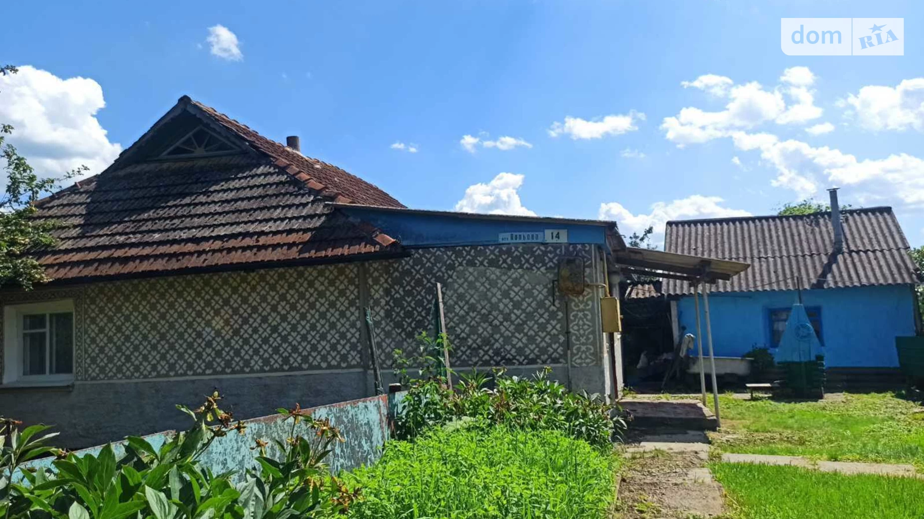 Продается одноэтажный дом 68.5 кв. м с участком, цена: 9500 $ - фото 5