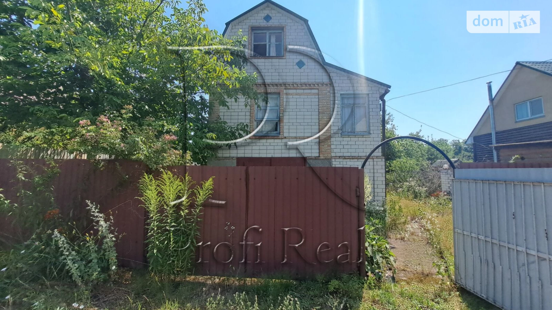 Продается земельный участок 5.06 соток в Киевской области, цена: 24500 $ - фото 2