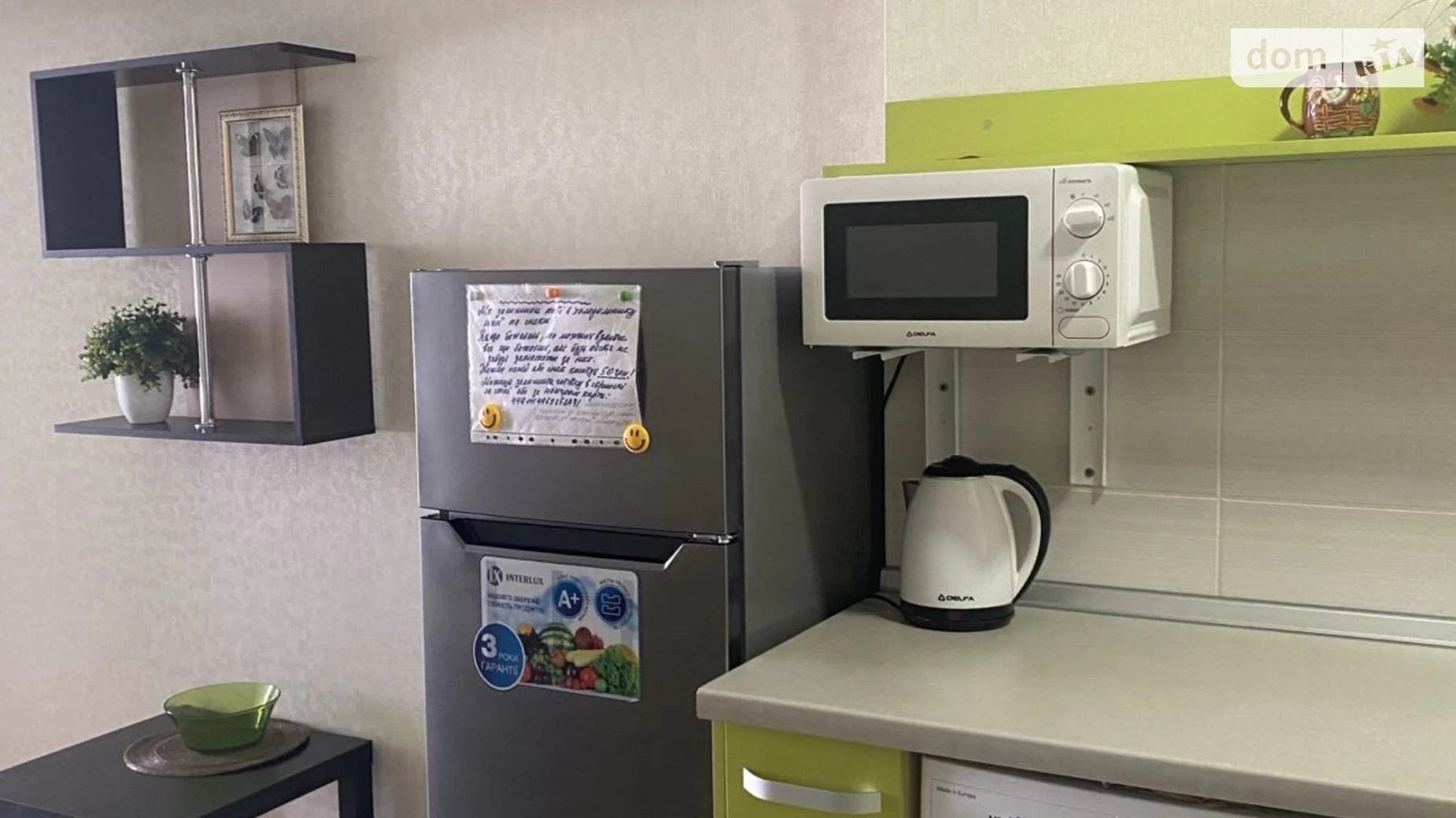 Продается 1-комнатная квартира 35.1 кв. м в Харькове, Салтовское шоссе, 43 - фото 5