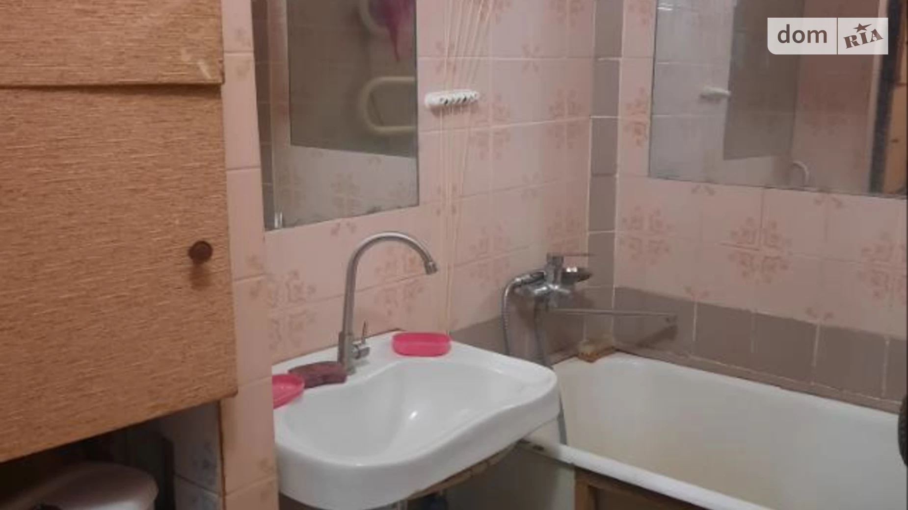 1-комнатная квартира 32 кв. м в Тернополе, цена: 31000 $ - фото 3