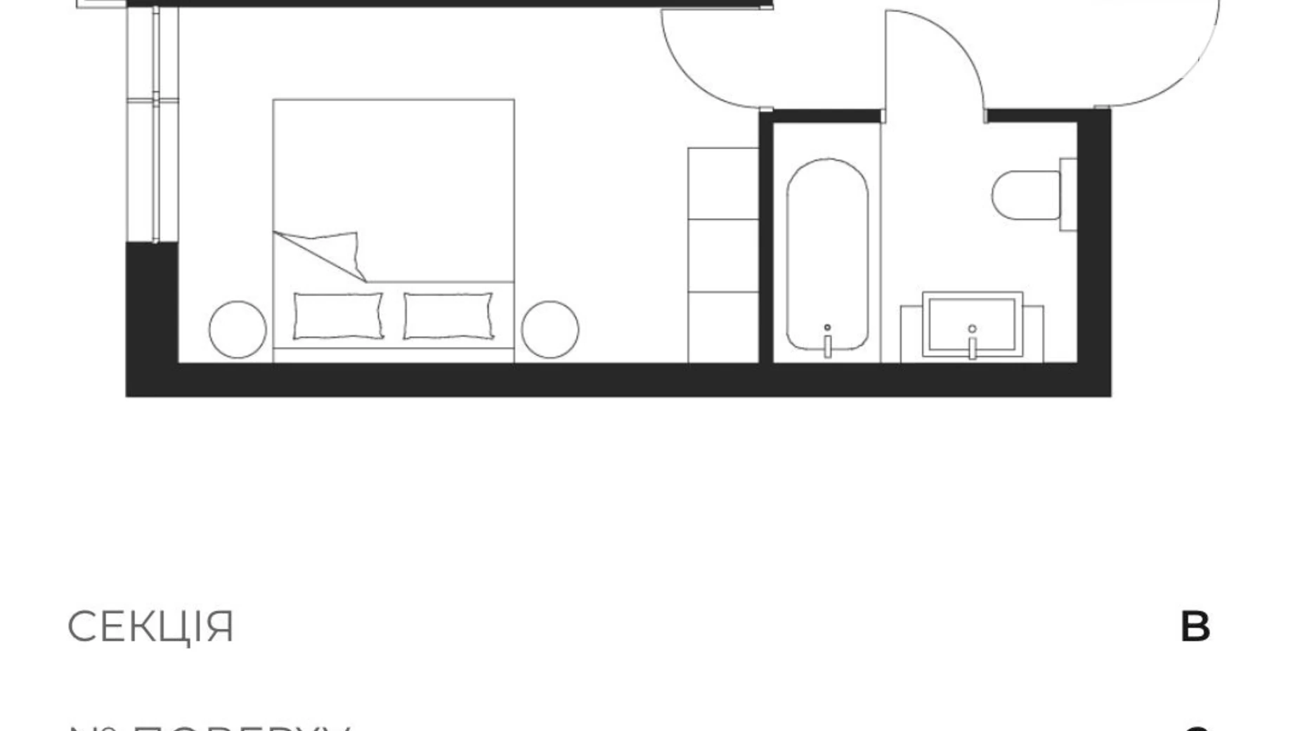 Продається 1-кімнатна квартира 42.32 кв. м у Ужгороді, вул. Собранецька, 115 - фото 5