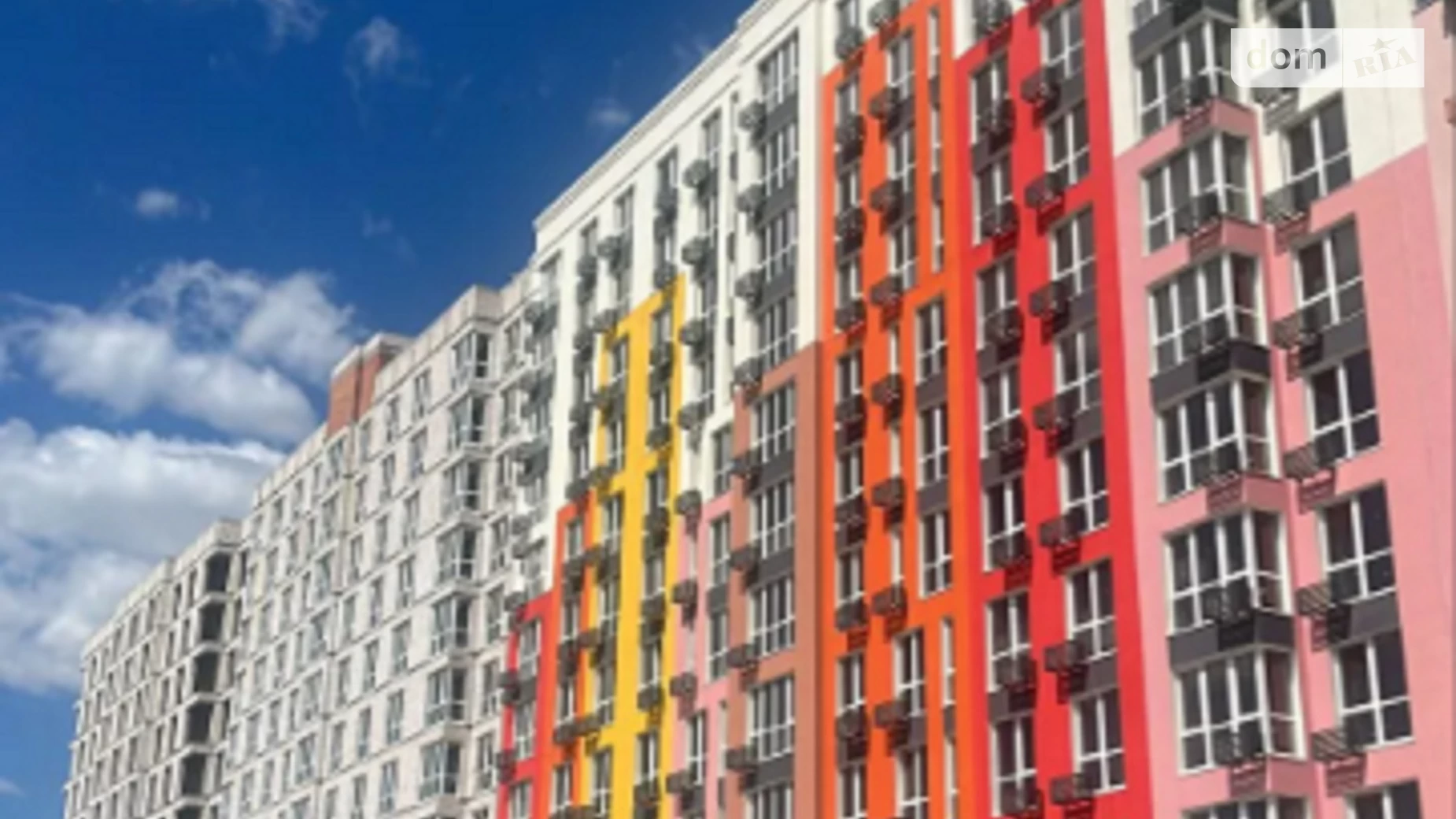 Продается 2-комнатная квартира 48.93 кв. м в Авангарде, ул. Василия Спрейса, 1 корпус 6 - фото 4