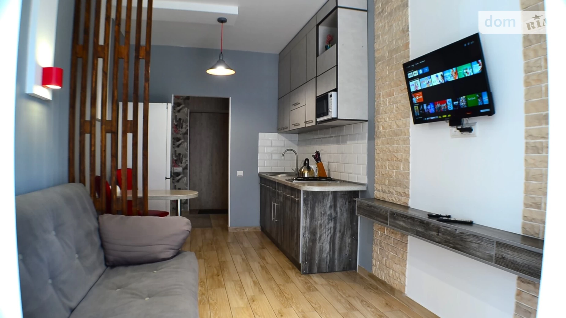 ул. Набережная Победы, 44 Соборный Днепр - фото 4