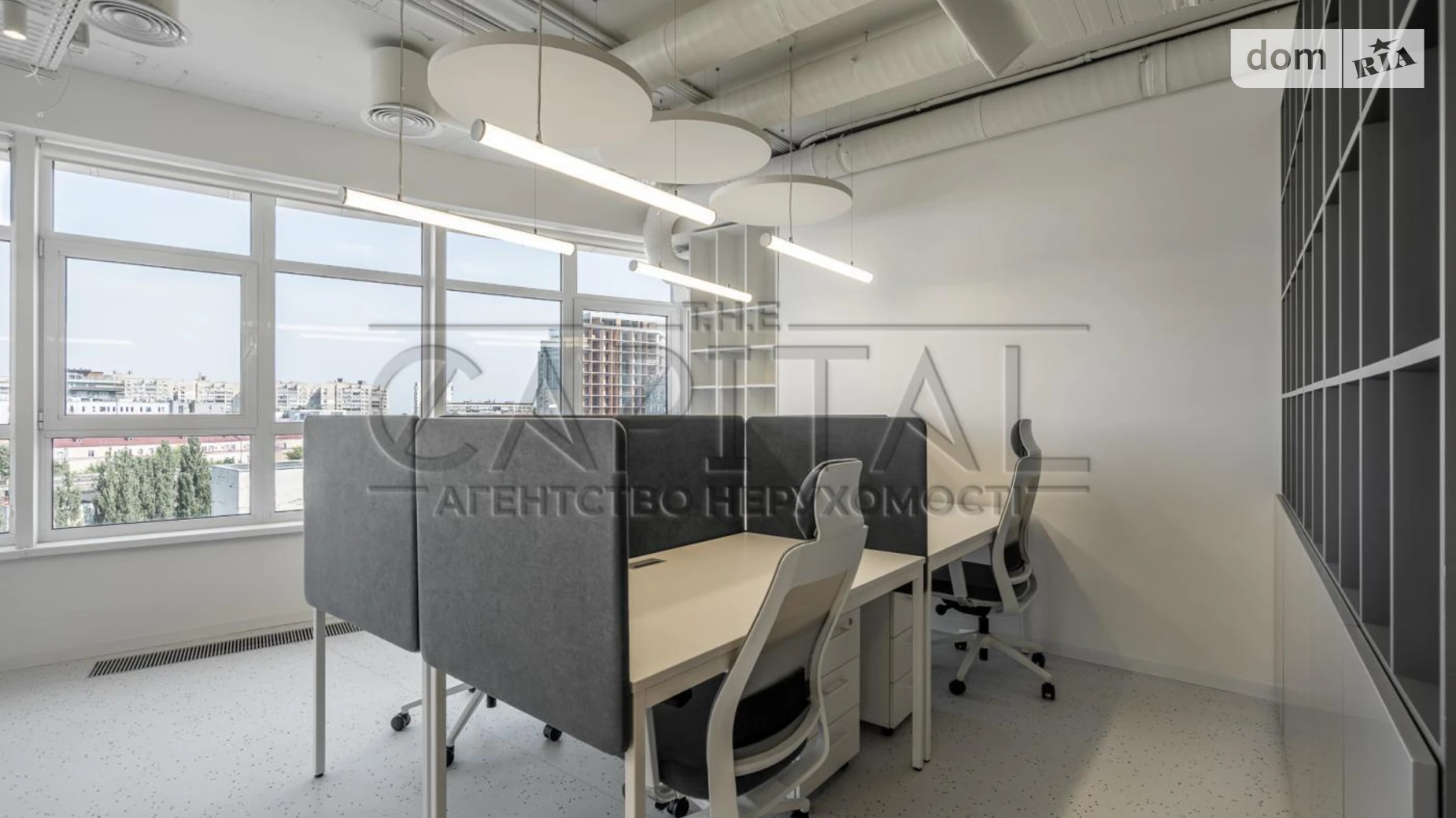 спуск Кловский, 7 Киев, цена: 4600 $ - фото 2