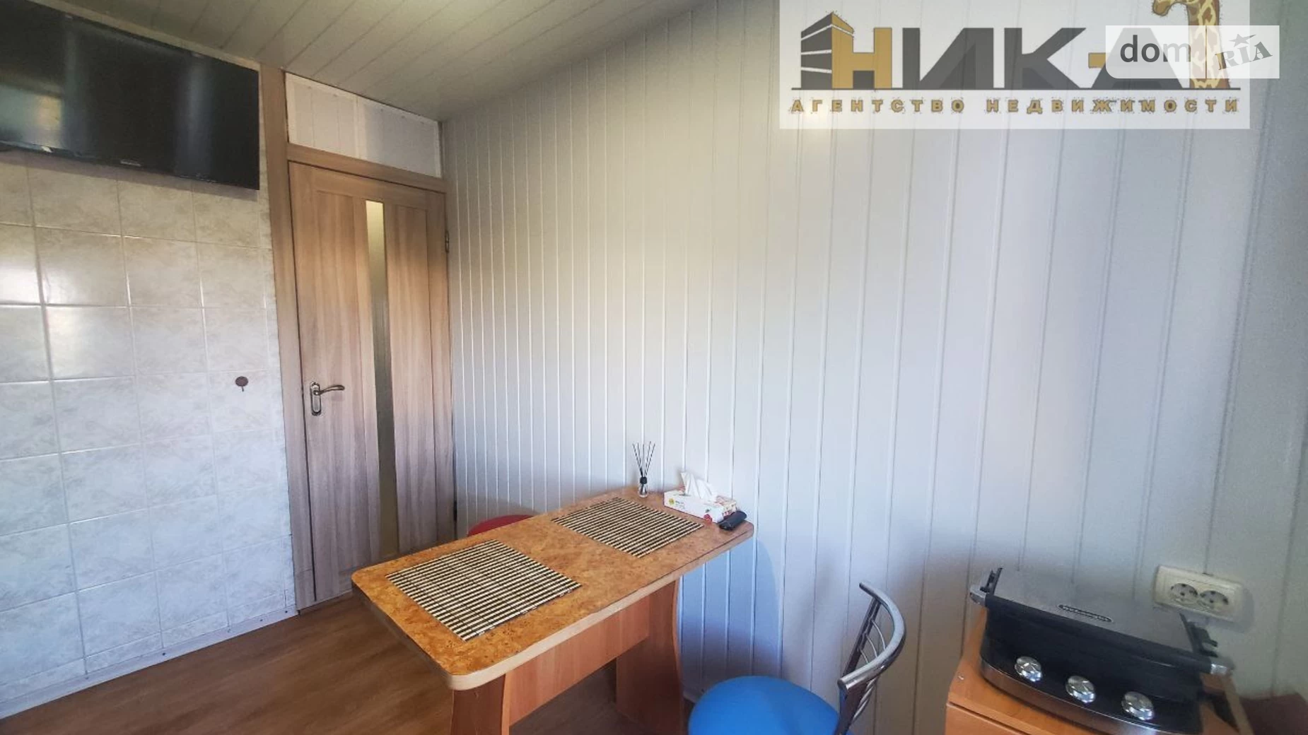 3-комнатная квартира 68.7 кв. м в Запорожье, ул. Петра Сагайдачного(Бородинская), 16 - фото 5