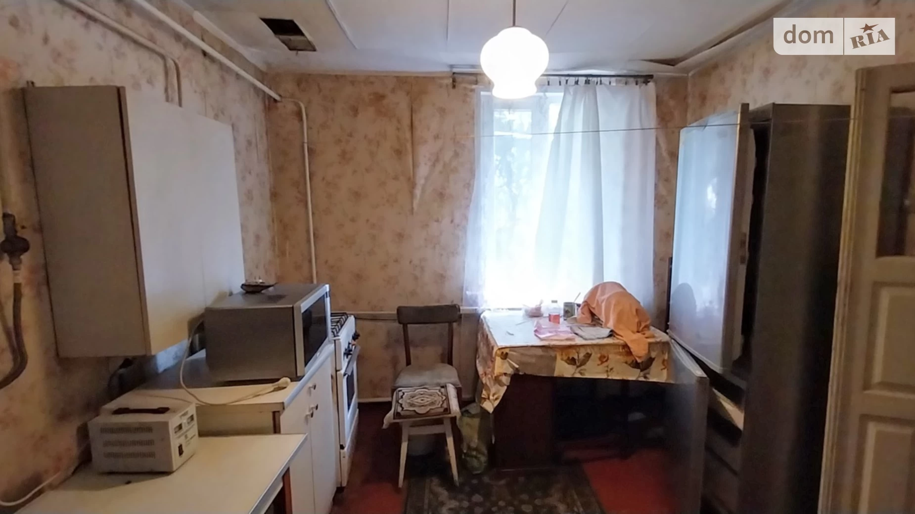 ул. Косогорных, 75 Игрень Днепр, цена: 25000 $ - фото 2