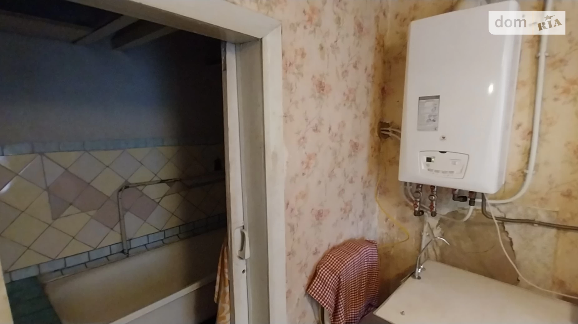 ул. Косогорных, 75 Игрень Днепр, цена: 25000 $ - фото 5