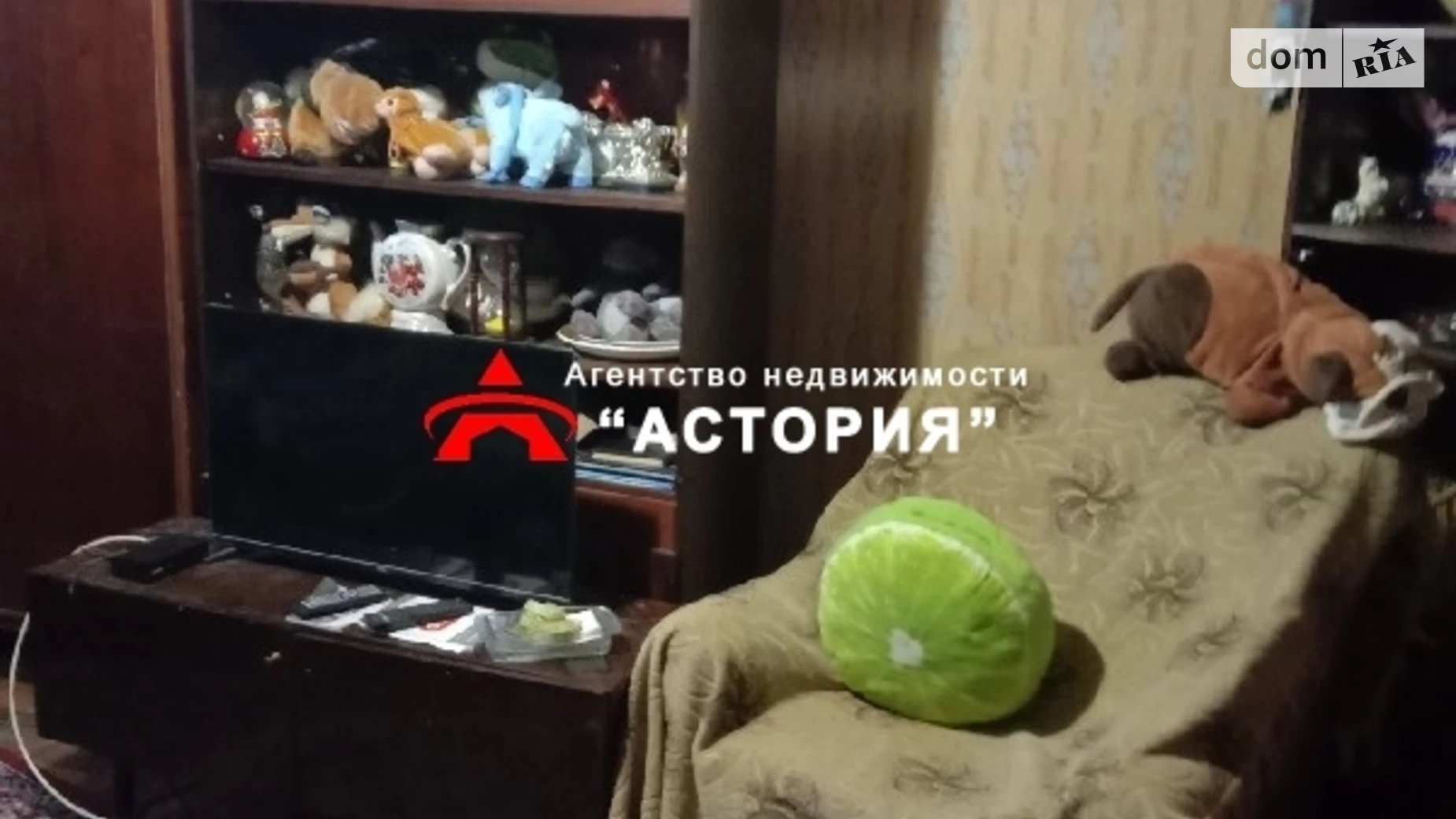 2-комнатная квартира 49 кв. м в Запорожье, бул. Строителей - фото 2