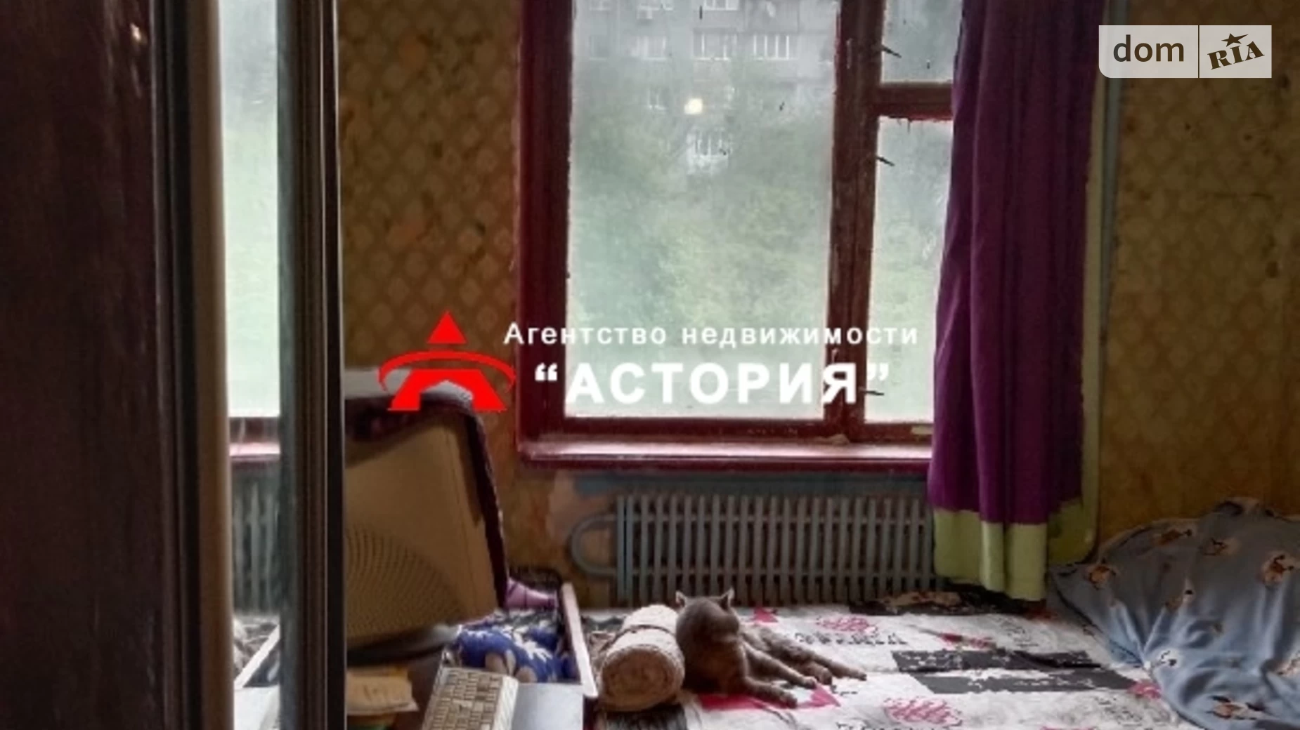 2-комнатная квартира 49 кв. м в Запорожье, бул. Строителей - фото 3