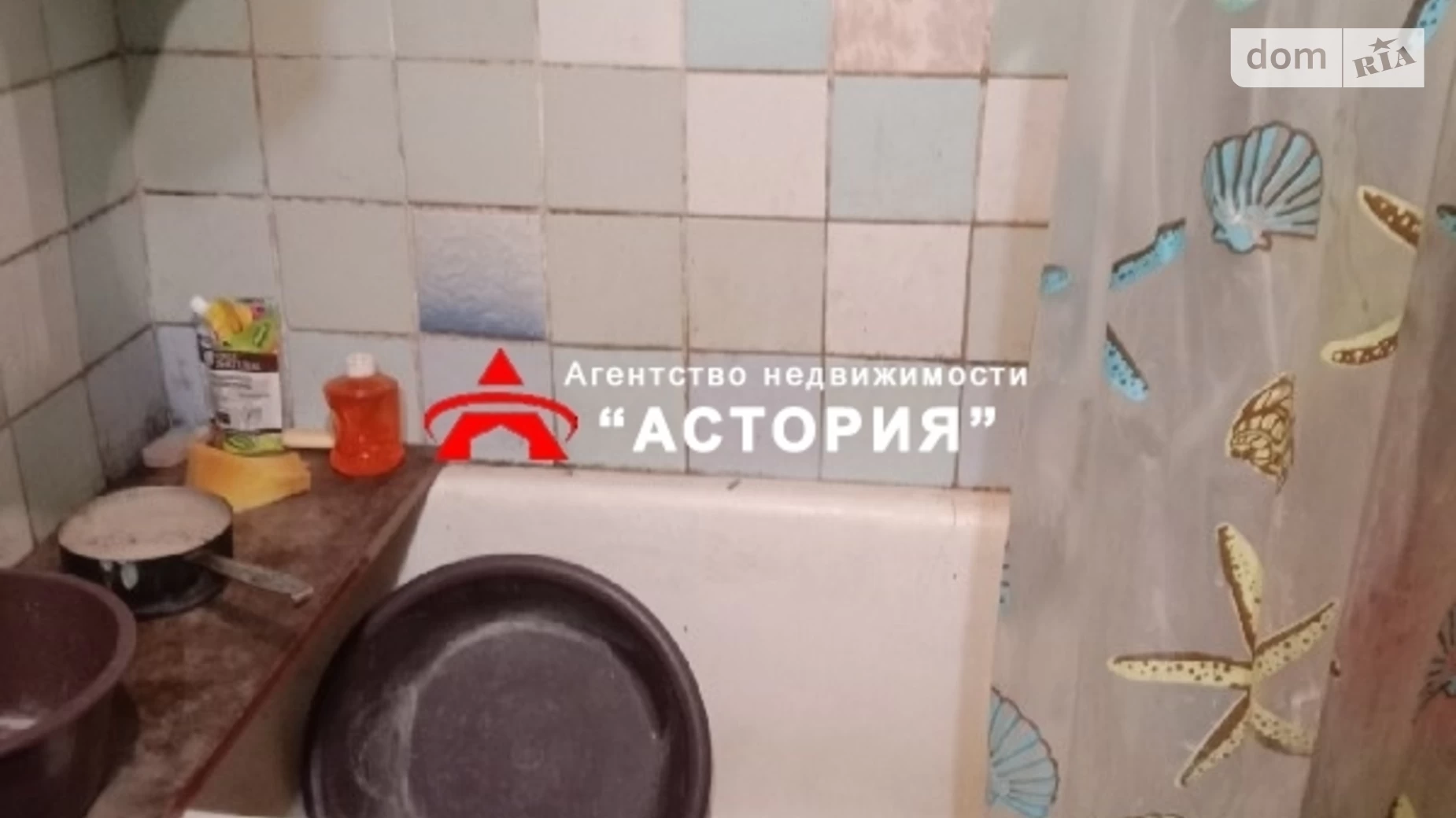 2-комнатная квартира 49 кв. м в Запорожье, бул. Строителей - фото 4