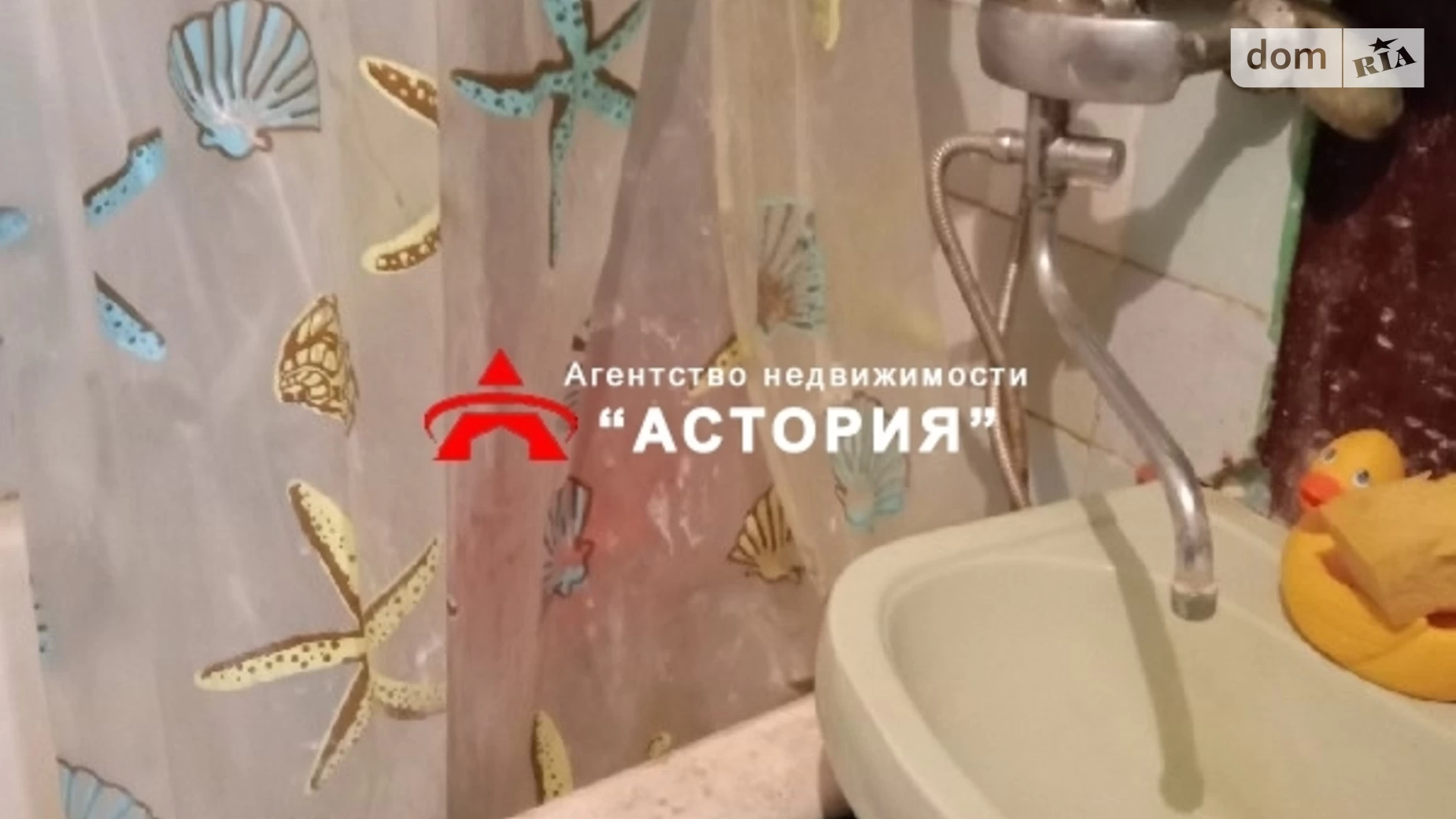 2-комнатная квартира 49 кв. м в Запорожье, бул. Строителей - фото 5