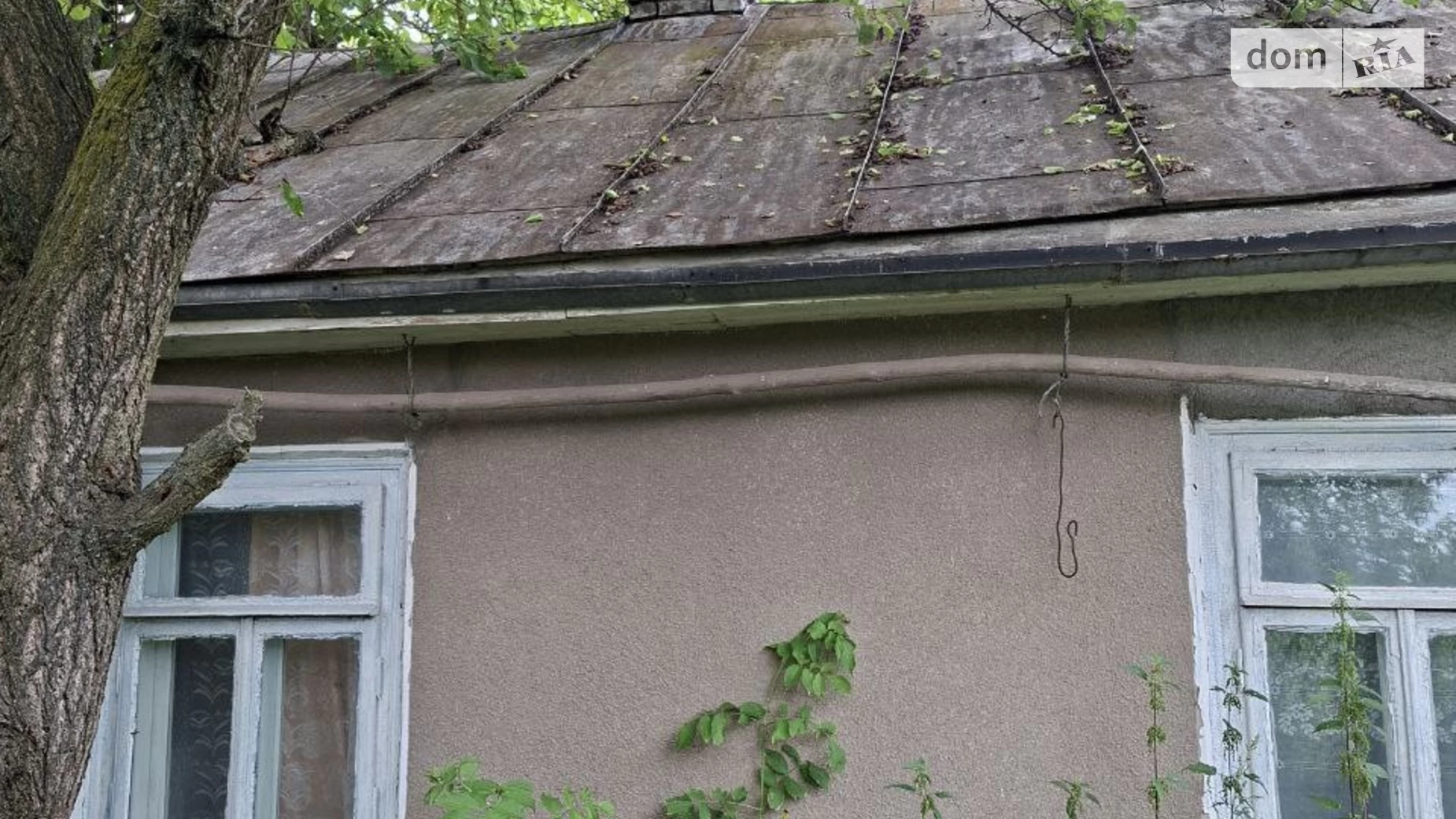 Продается земельный участок 0.12 соток в Волынской области, цена: 5000 $ - фото 4