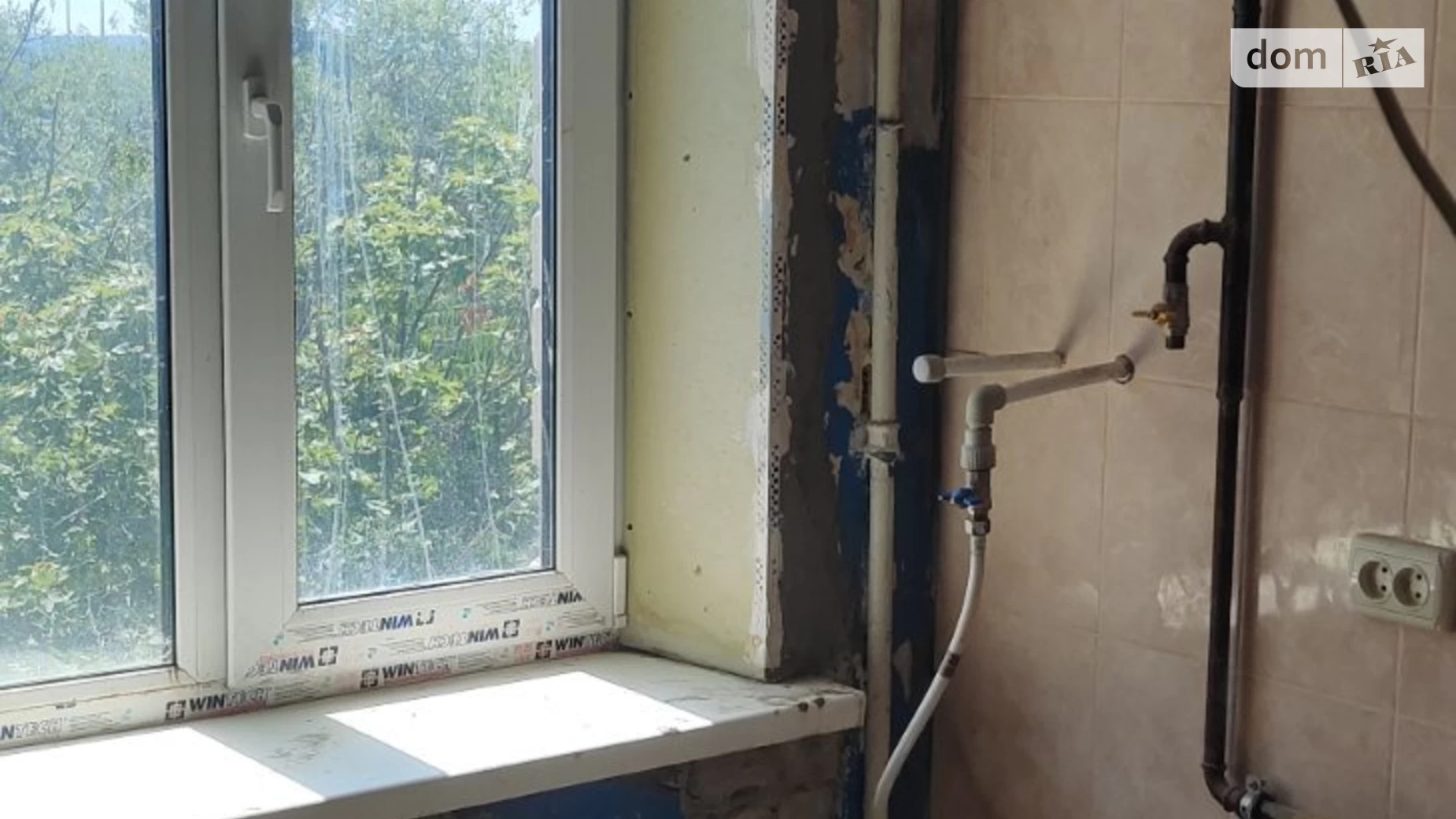 Продается 1-комнатная квартира 29.3 кв. м в Днепре, ул. Зимних Походов(Молодогвардейская) - фото 4