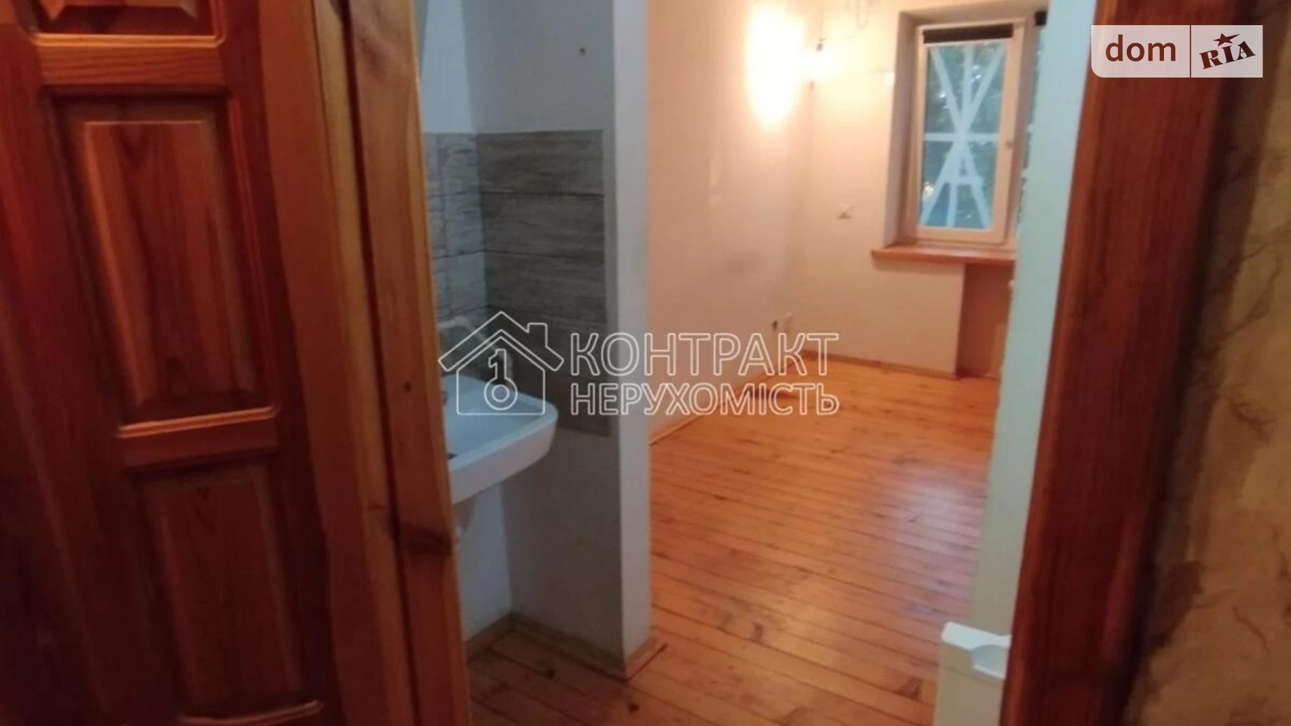 Продается комната 16.4 кв. м в Харькове, цена: 5700 $ - фото 2