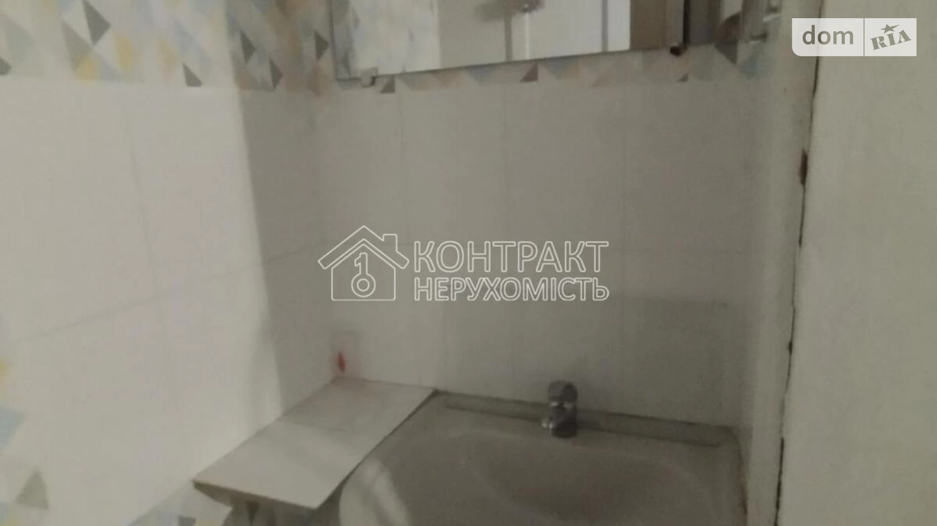 Продается комната 18.7 кв. м в Харькове, цена: 6700 $ - фото 3