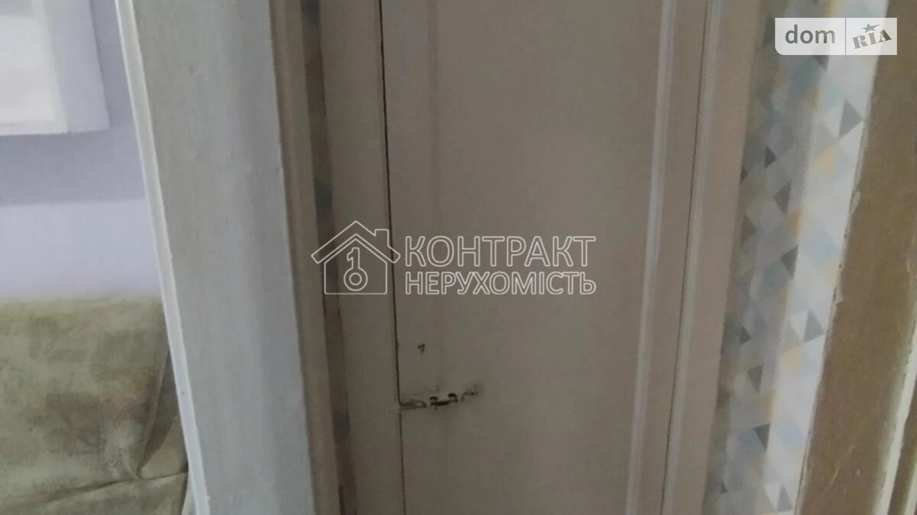 Продается комната 18.7 кв. м в Харькове, цена: 6700 $ - фото 4
