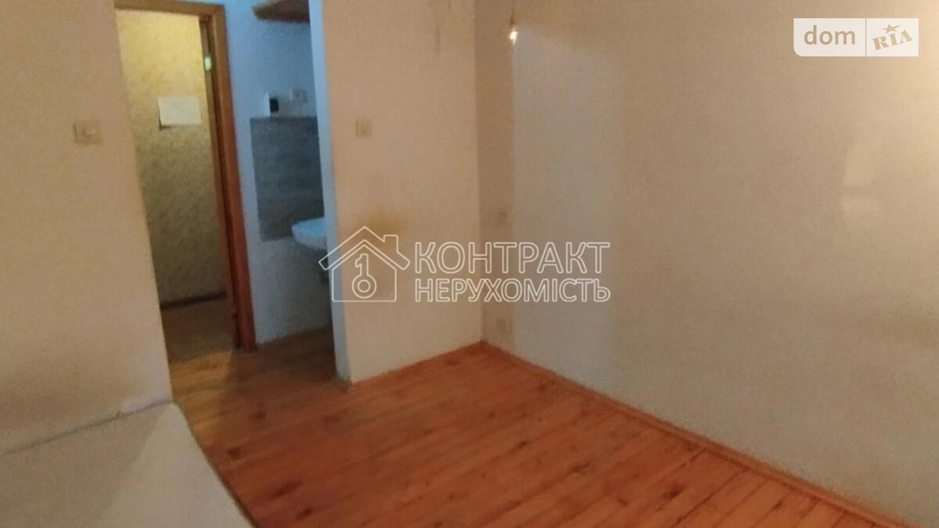 Продается комната 16.4 кв. м в Харькове, цена: 5700 $ - фото 4