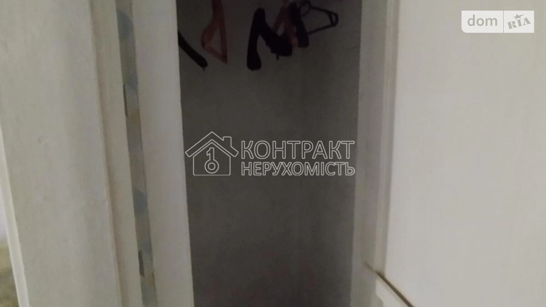 Продается комната 18.7 кв. м в Харькове, цена: 6700 $ - фото 5