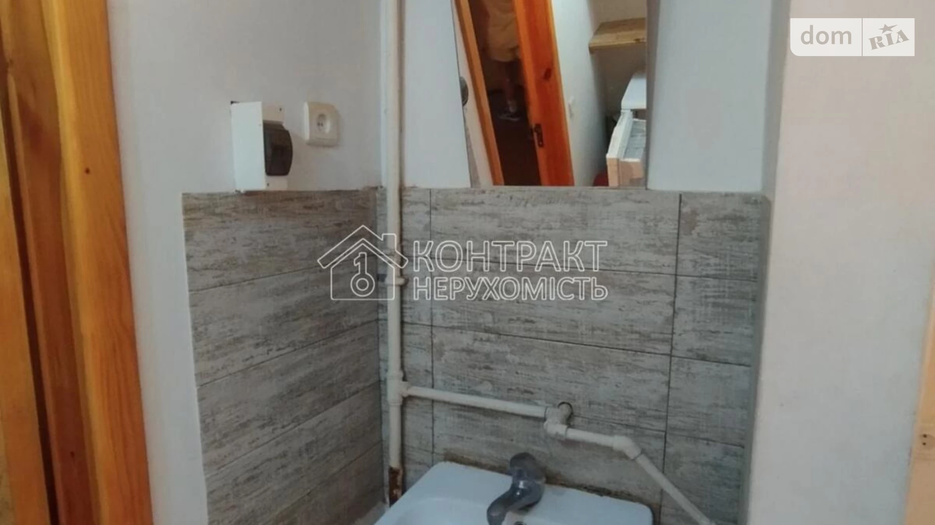 Продается комната 16.4 кв. м в Харькове, цена: 5700 $ - фото 5