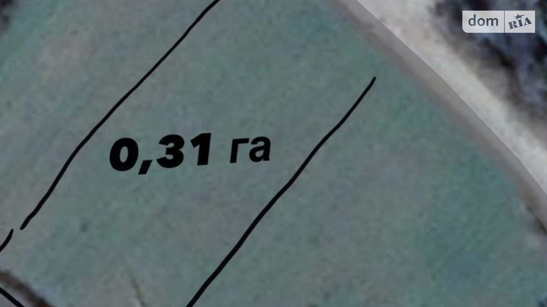 Надворная, цена: 35000 $ - фото 2
