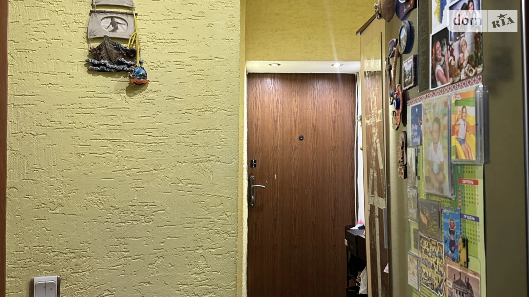 Продается 1-комнатная квартира 30 кв. м в Хмельницком, ул. Заречанская, 14/3А - фото 2