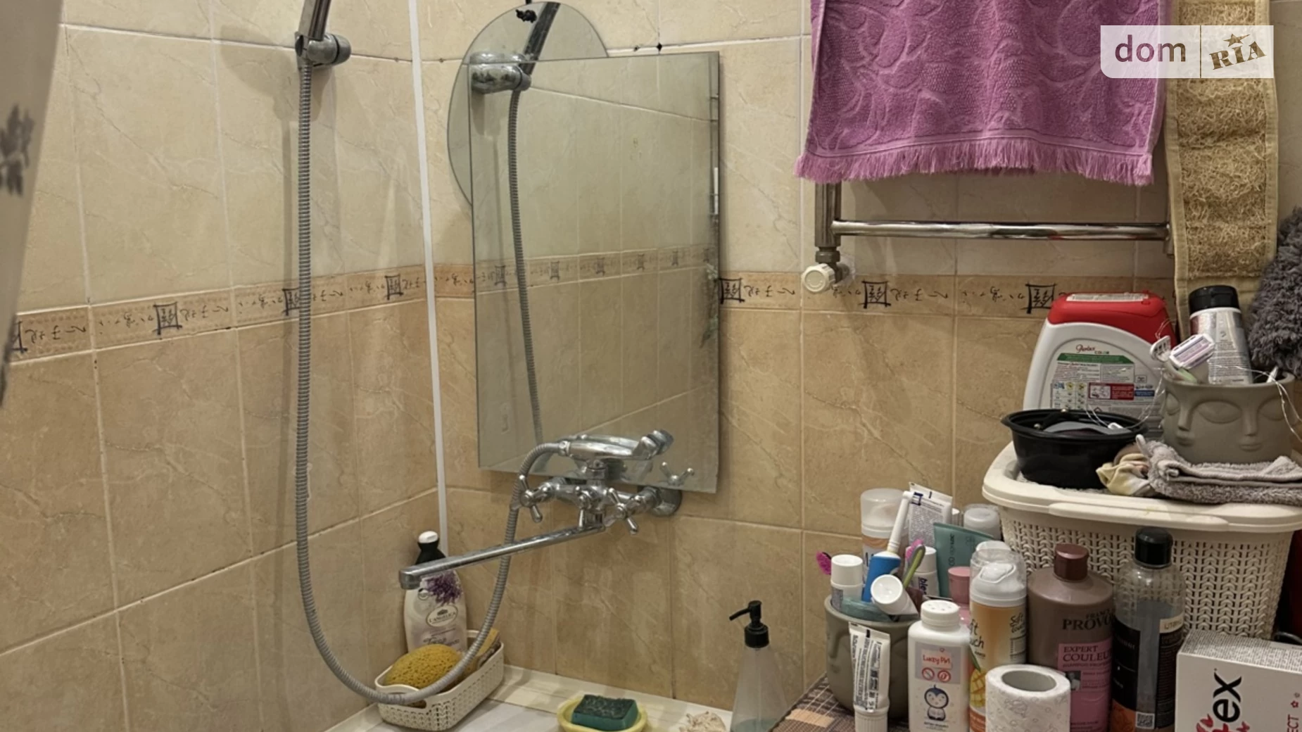 Продается 1-комнатная квартира 30 кв. м в Хмельницком, ул. Заречанская, 14/3А - фото 4