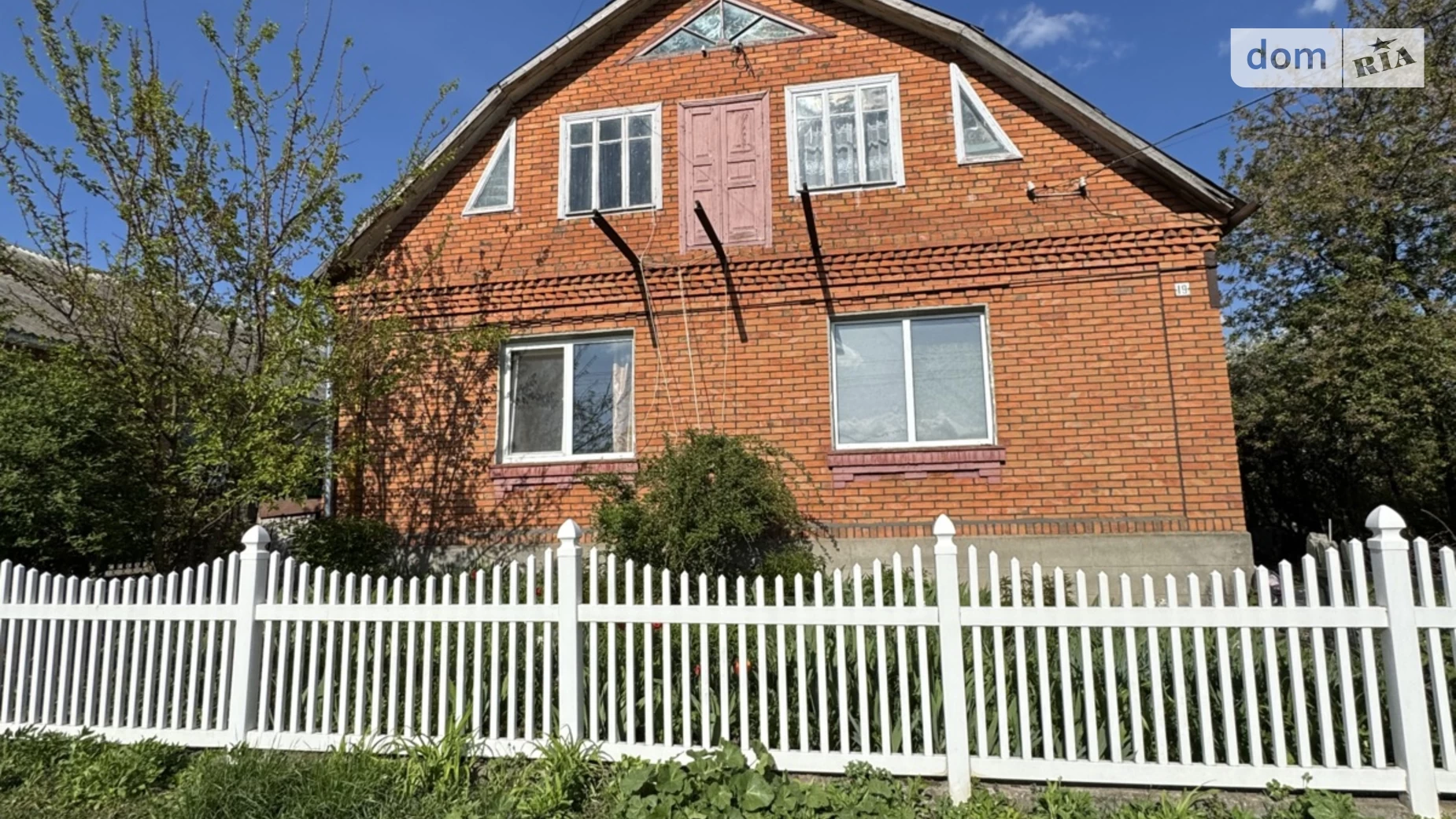 Продается одноэтажный дом 107 кв. м с беседкой, цена: 57500 $ - фото 3