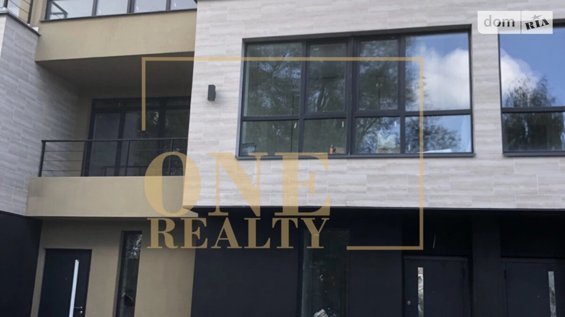 ул. 16-ая Садовая Киев ЖК Rusaniv Gardens, цена: 163250 $ - фото 3
