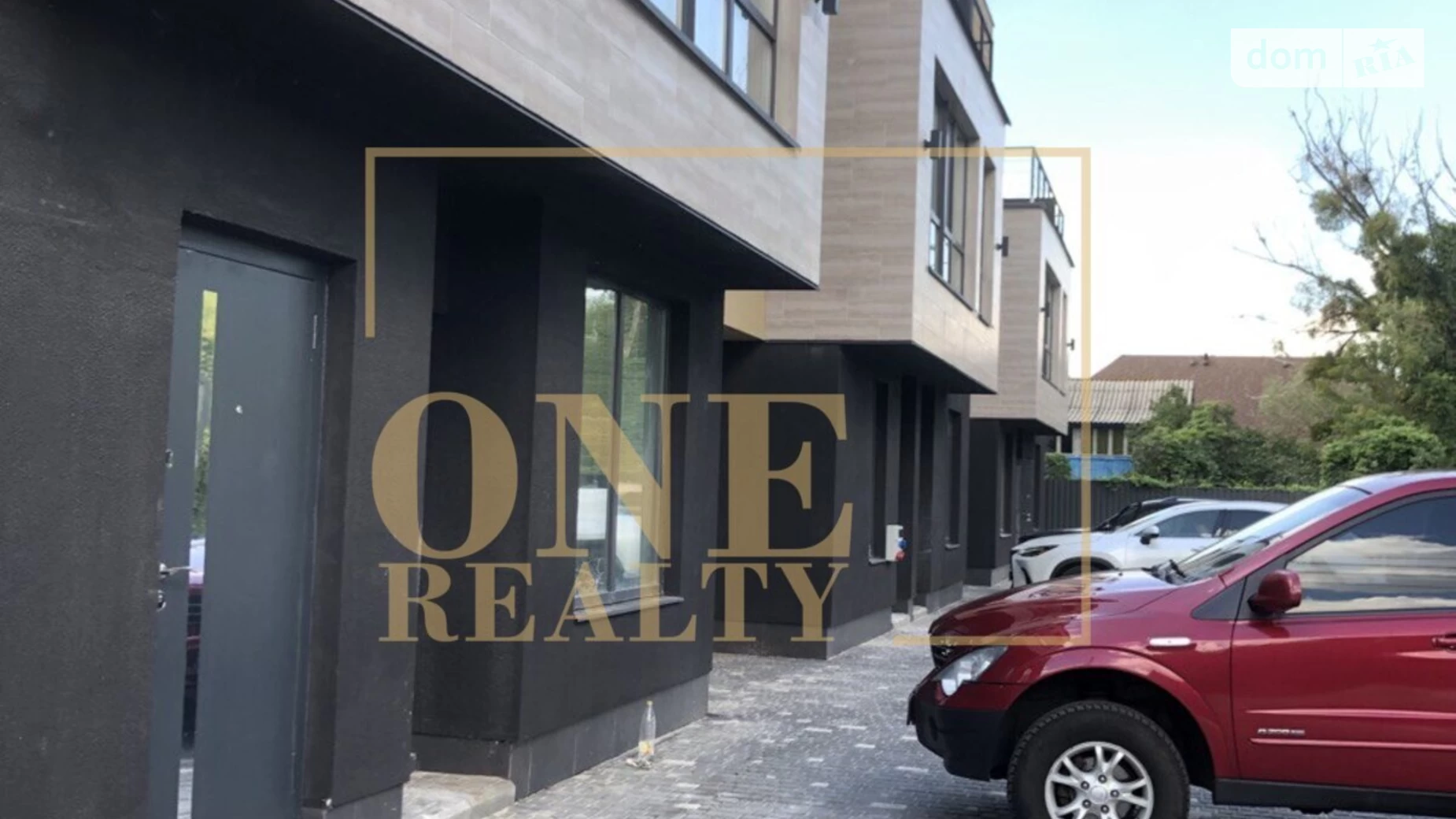ул. 16-ая Садовая Киев ЖК Rusaniv Gardens, цена: 163250 $ - фото 4
