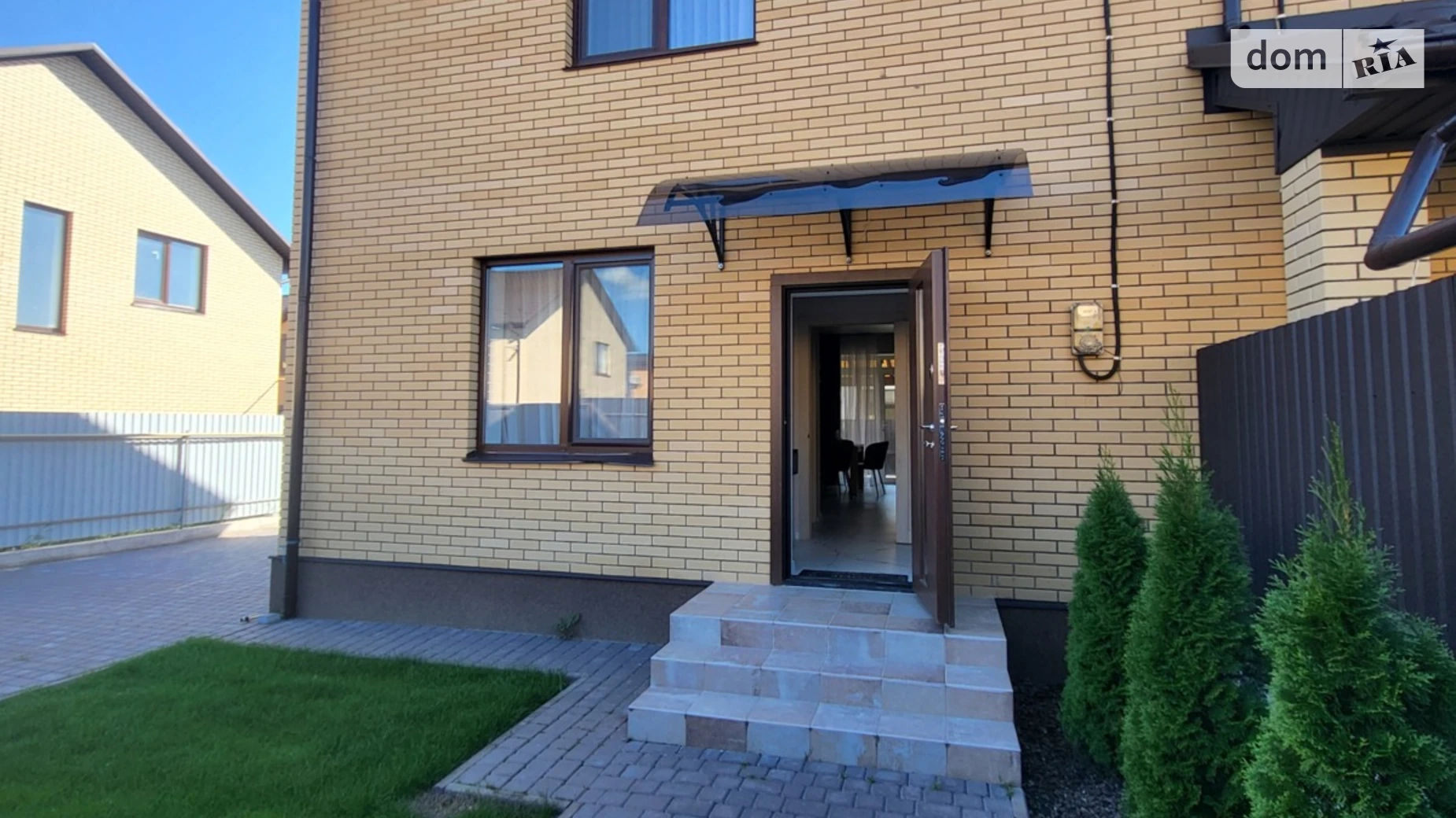 Агрономичное, цена: 159000 $ - фото 2