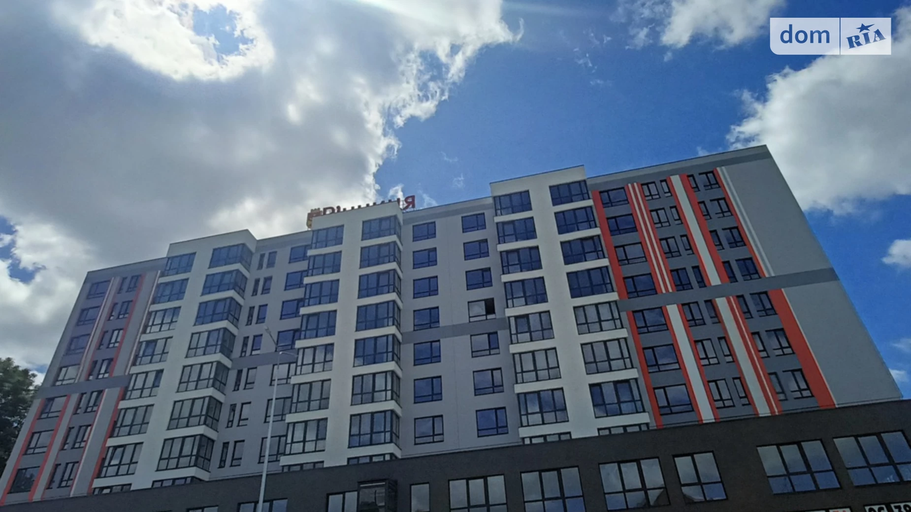 Продается 1-комнатная квартира 52.4 кв. м в Виннице, пл. Привокзальная - фото 2