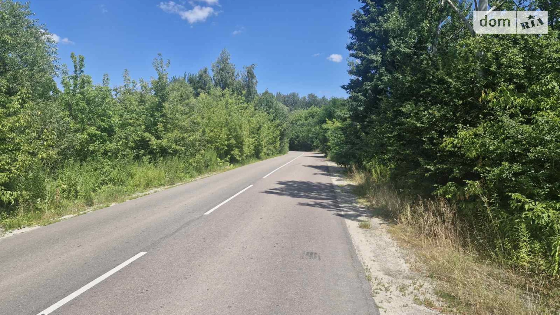ул. Вересовский Путь Смаковка Житомир, цена: 5500 $ - фото 2