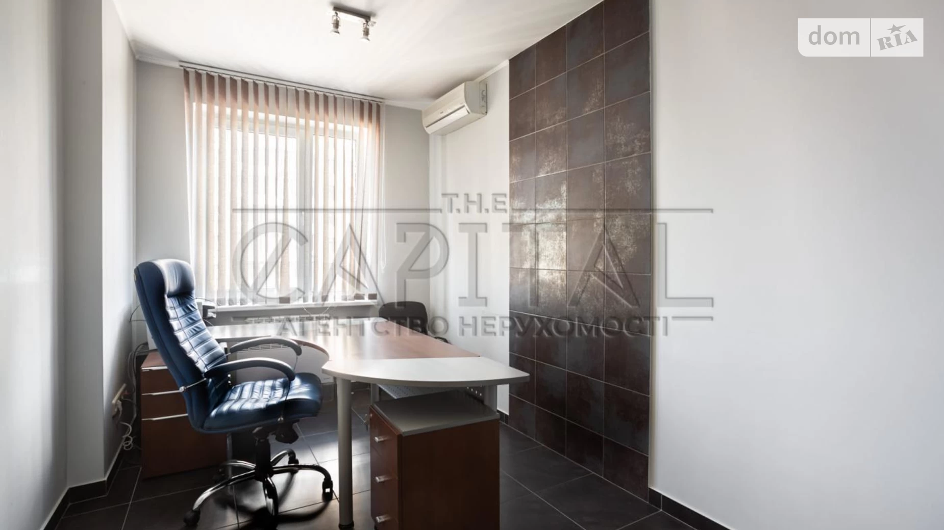 ул. Никольско-Слободская, 2 Киев, цена: 1200 $ - фото 5