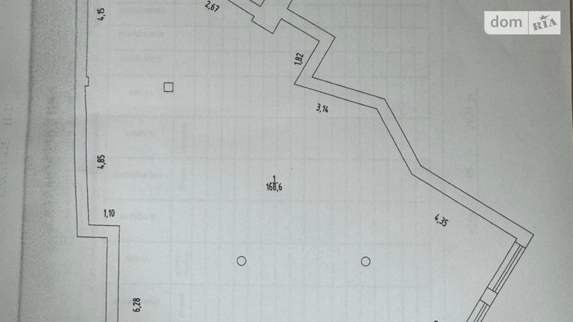 Сдается в аренду помещения свободного назначения 168.8 кв. м в 15-этажном здании, цена: 168800 грн - фото 4