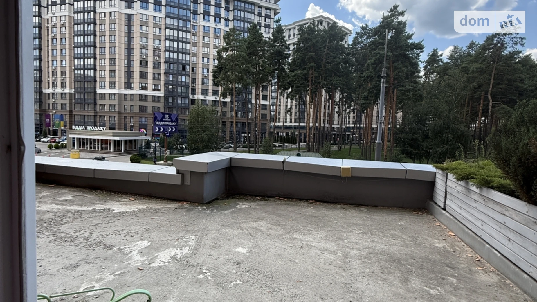 Продается 1-комнатная квартира 41 кв. м в Ирпене, ул. Университетская(Карла Маркса), 2/1 корпус 2 - фото 2