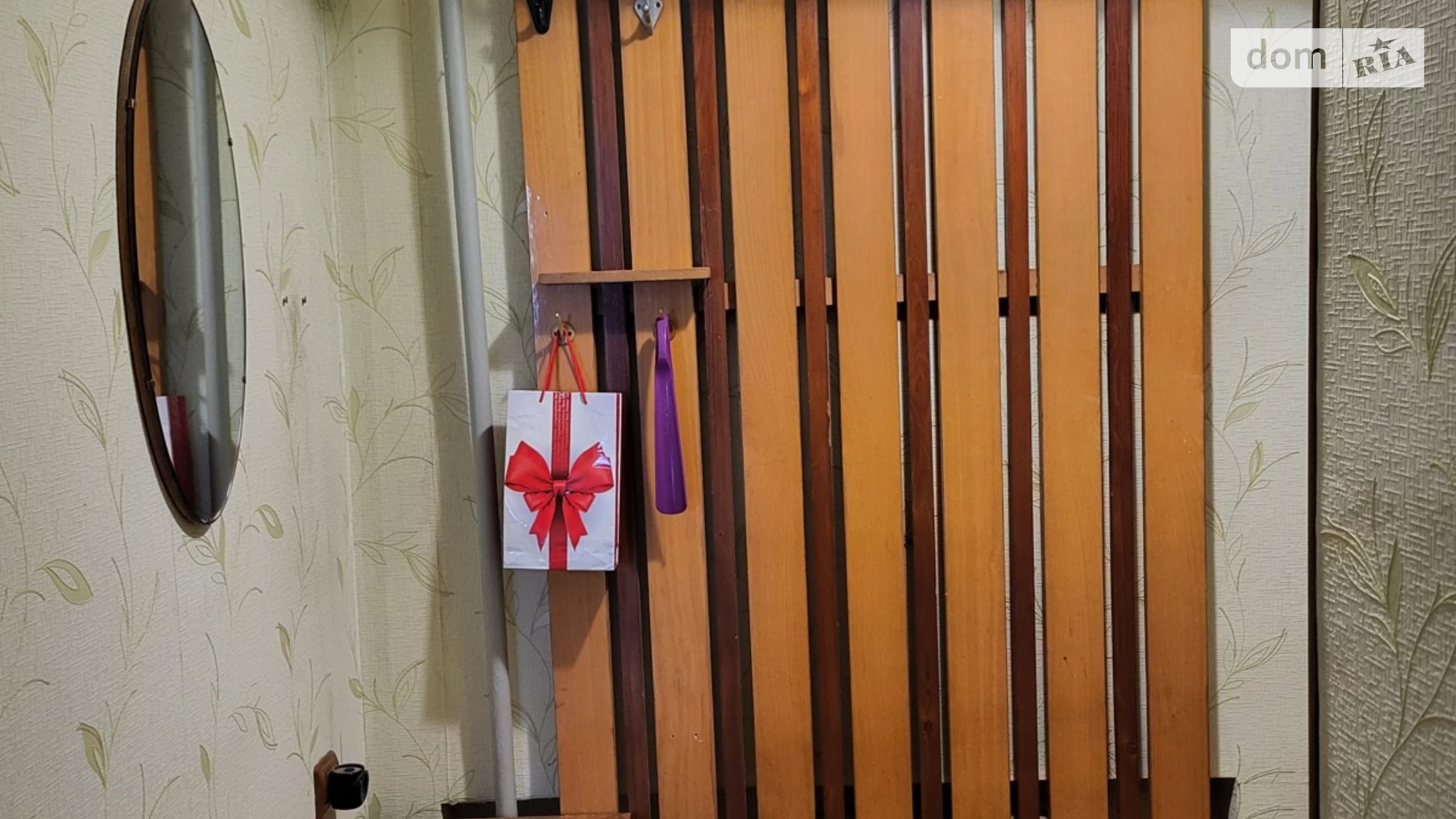 Продается 1-комнатная квартира 30.2 кв. м в Киеве, просп. Любомира Гузара, 19 - фото 2