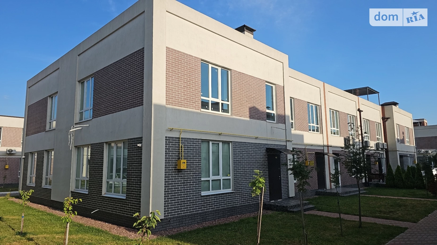 ул. Центральная Гора, цена: 75000 $ - фото 2