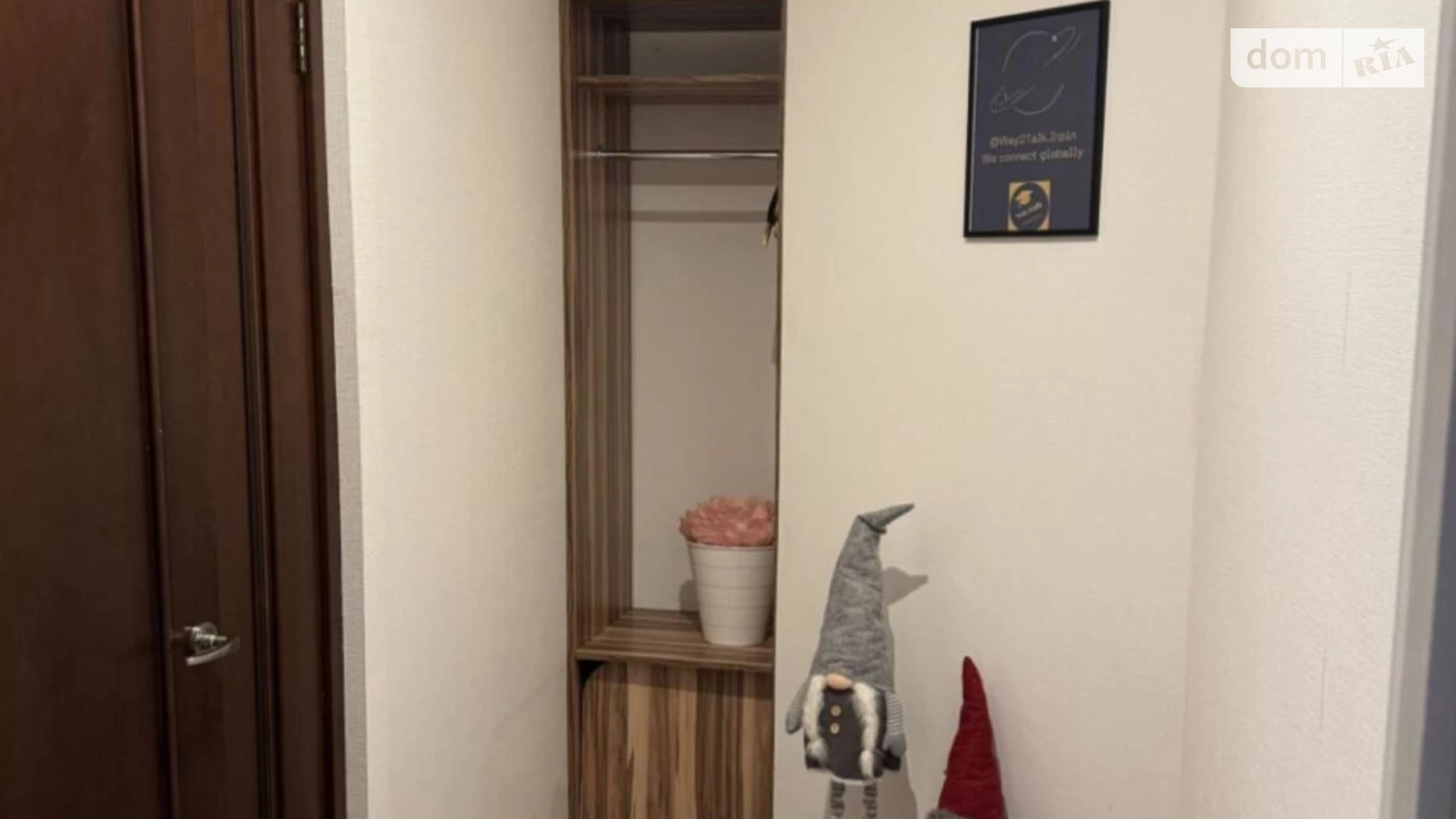 ул. Выговского(Суворова) Ирпень, цена: 52000 $ - фото 3