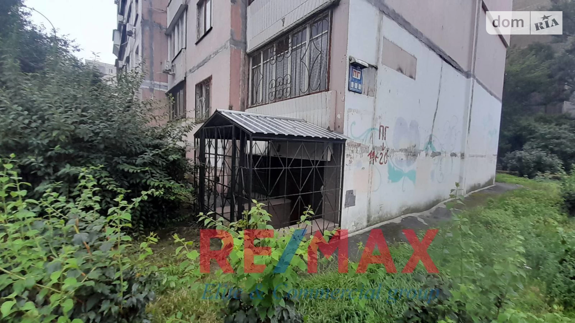 ул. Автозаводская, 43 Вышгородский Массив Киев, цена: 67000 $ - фото 4