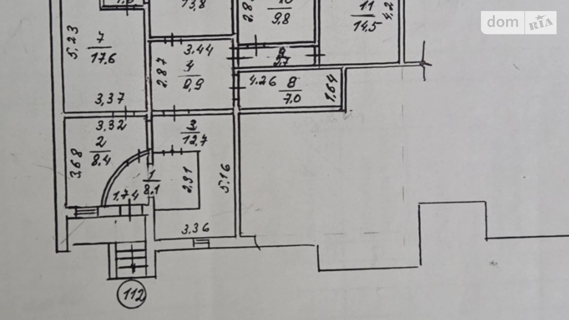ул. Автозаводская, 43 Вышгородский Массив Киев, цена: 67000 $ - фото 2