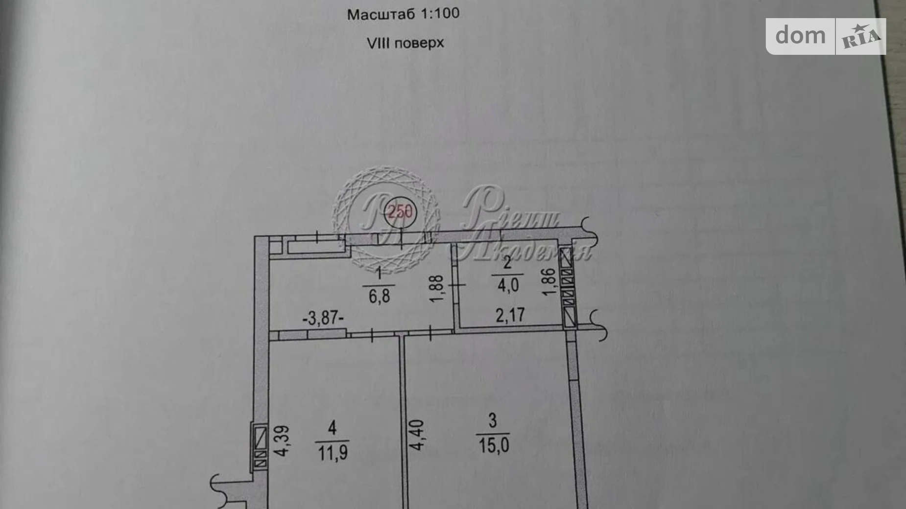 Продается 1-комнатная квартира 41 кв. м в Киеве, цена: 57000 $ - фото 4