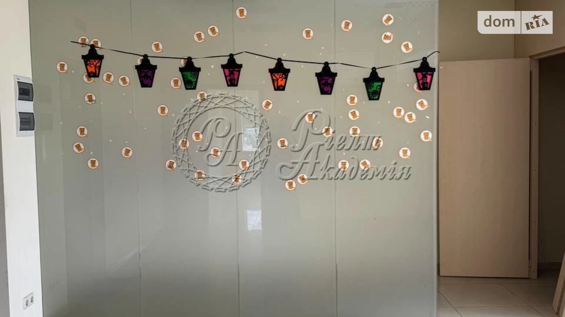Сдается в аренду офис 119.6 кв. м в бизнес-центре, цена: 1440 $ - фото 5