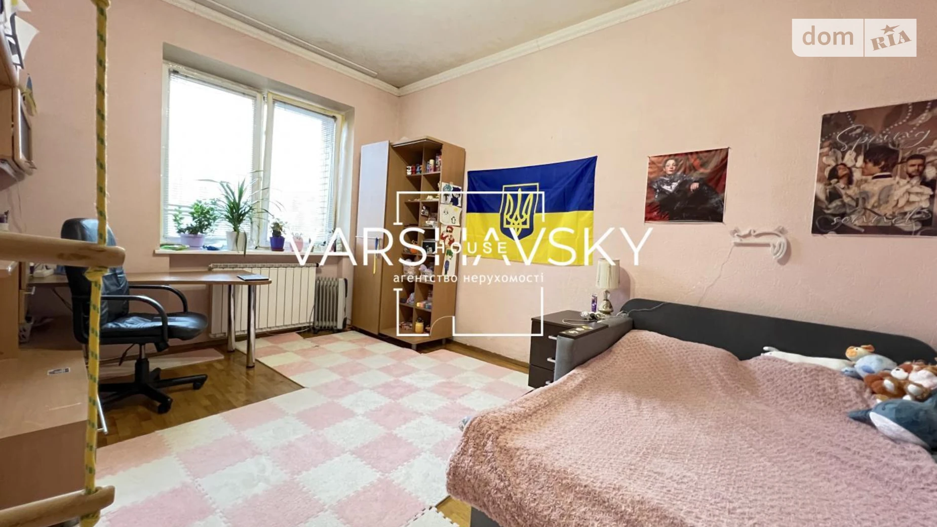 Продается 3-комнатная квартира 115.9 кв. м в Киеве, ул. Левка Лукьяненко, 21 корпус 4 - фото 2