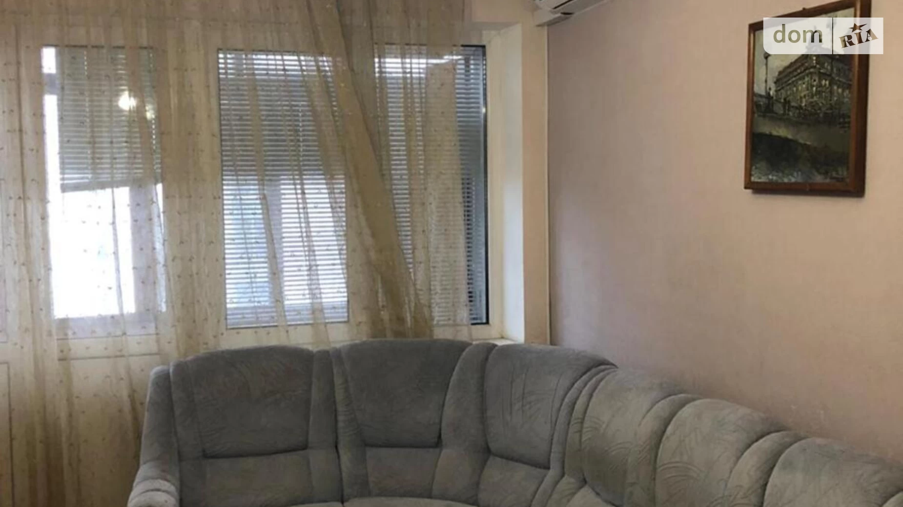 Продается 2-комнатная квартира 48.1 кв. м в Харькове, ул. Шатиловская, 3 - фото 2